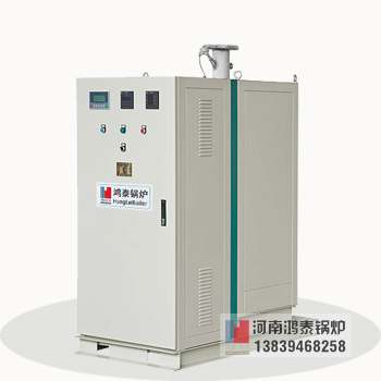 DCRZ電磁感應加熱蒸汽發生器